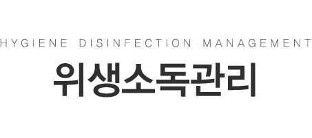 �����ҵ����� Ÿ��Ʋ