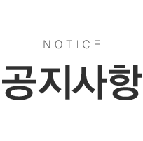 �������� Ÿ��Ʋ