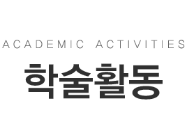 �м�Ȱ�� Ÿ��Ʋ