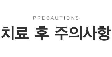 ġ�������ǻ��� Ÿ��Ʋ