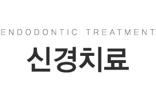 �Ű�ġ�� Ÿ��Ʋ