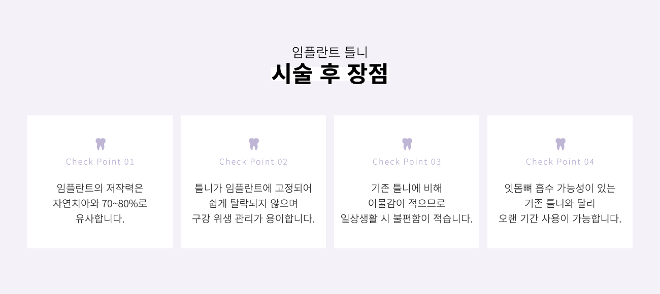 ���ö�ƮƲ�� �ü�������