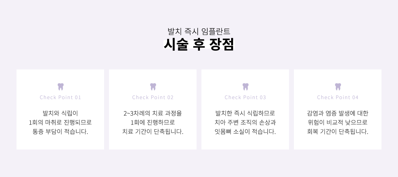 ��ġ������ö�Ʈ �ü�������