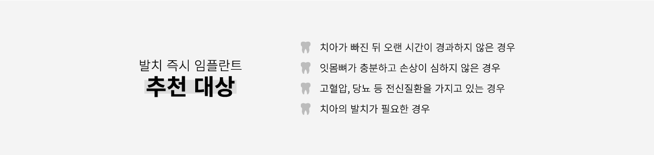 ��ġ������ö�Ʈ ��õ���