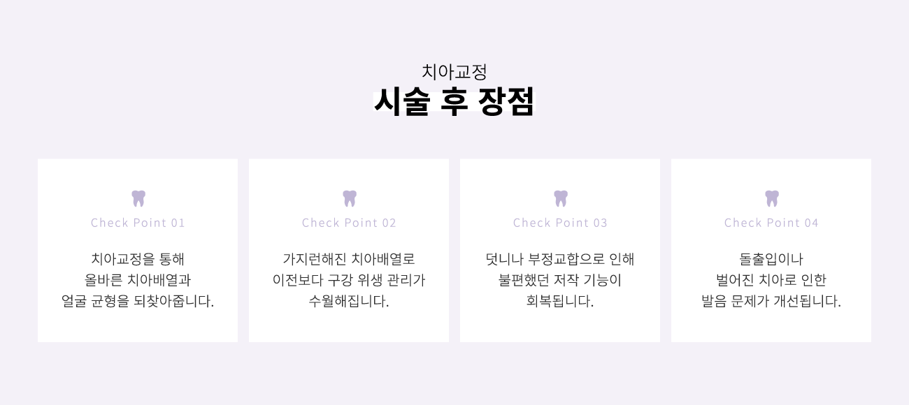 ġ�Ʊ��� �ü�������