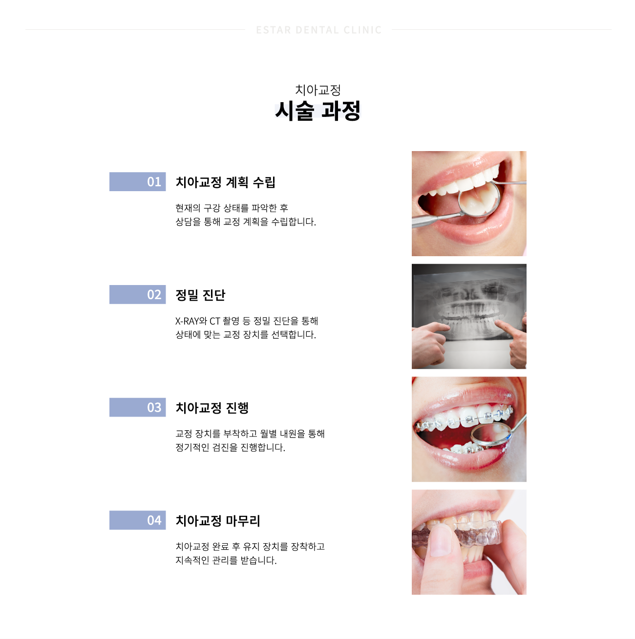 ġ�Ʊ��� �ü�����