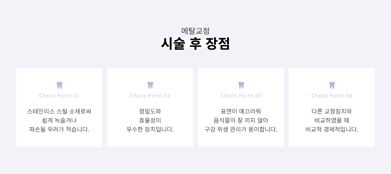 ��Ż���� �ü�������