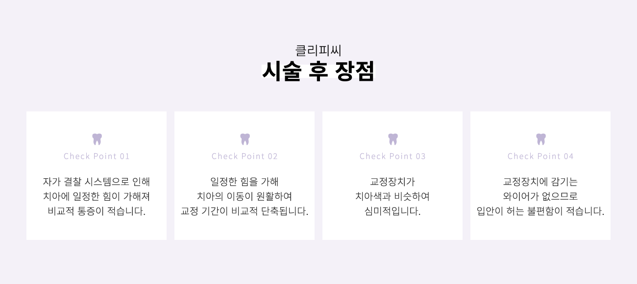 Ŭ���Ǿ� �ü�������