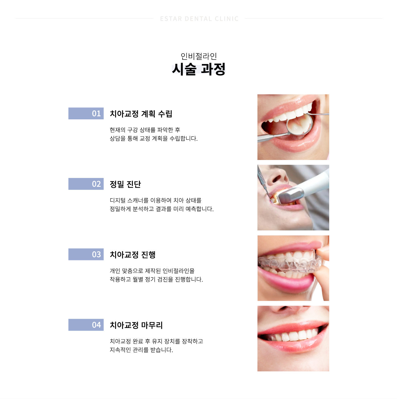 �κ������� �ü�����