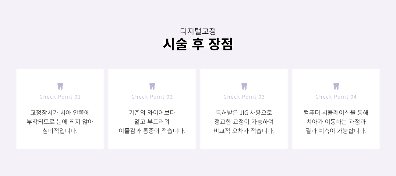 �����б��� �ü�������