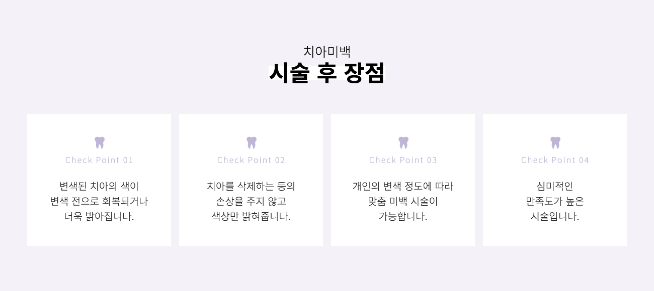 ġ�ƹ̹� �ü�������