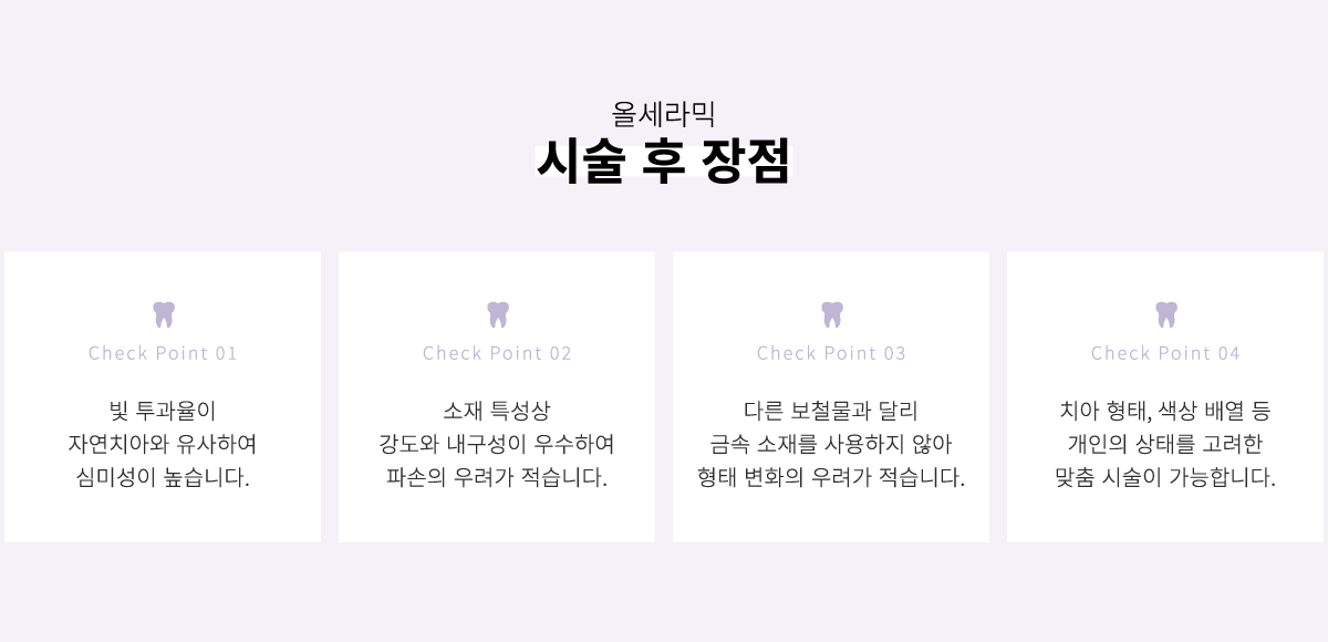 �ü���� �ü�������