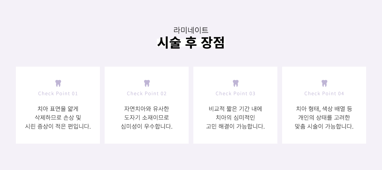 ��̳���Ʈ �ü�������