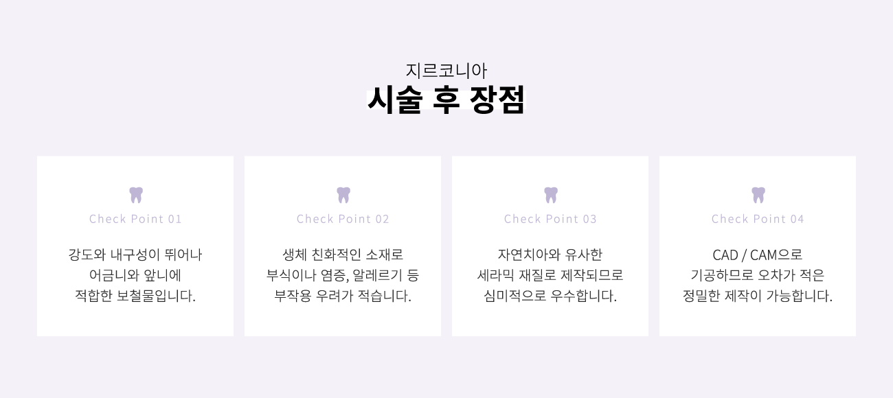 �����ڴϾ� �ü�������