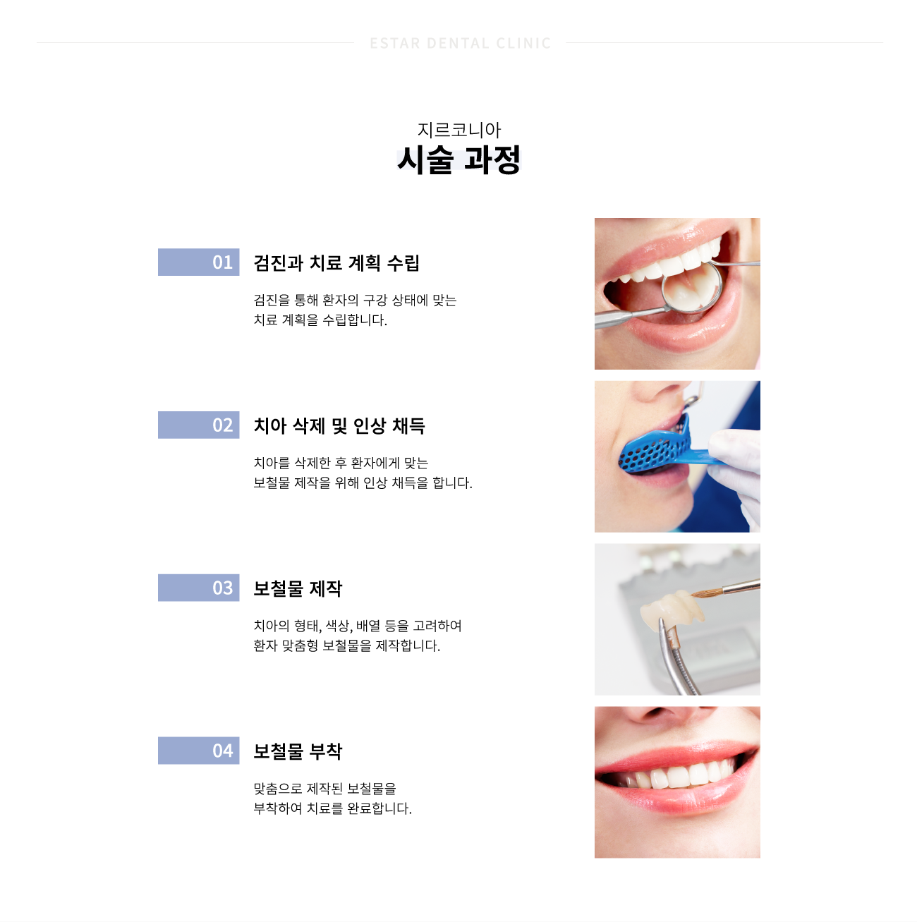 �����ڴϾ� �ü�����