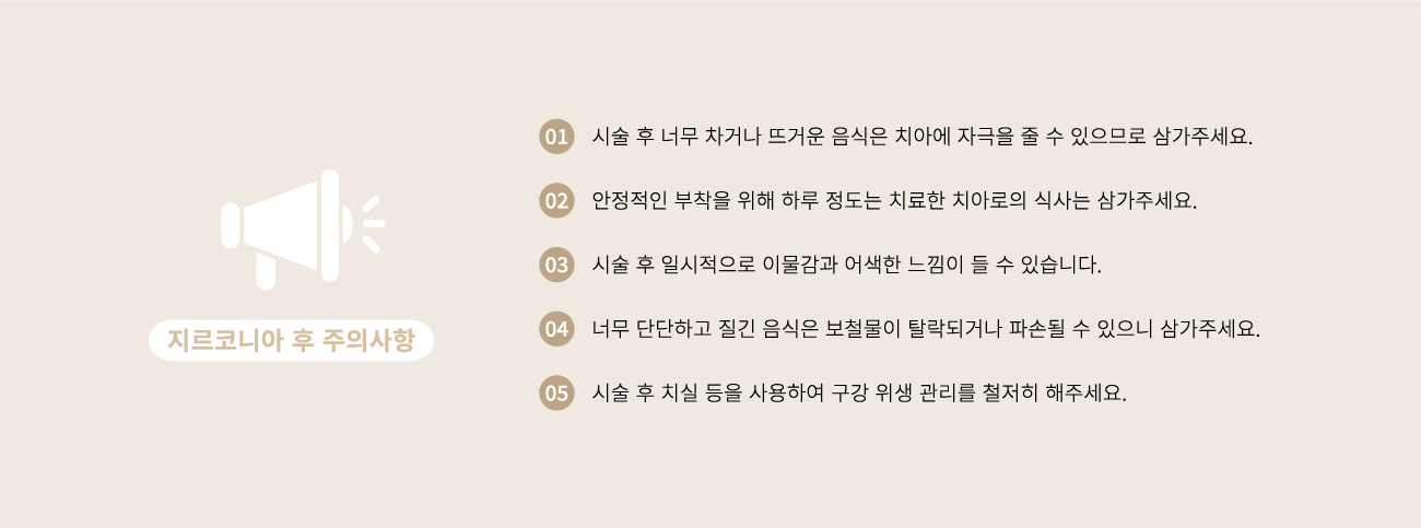 �����ڴϾ� ���ǻ���