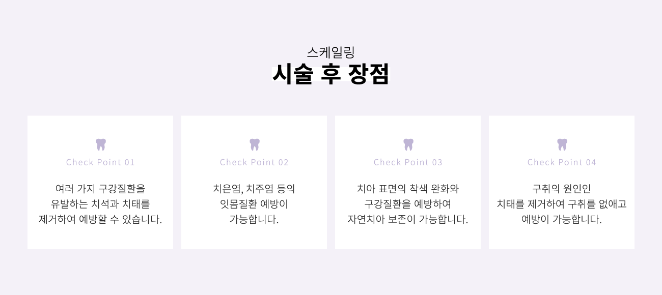 �����ϸ� �ü�������