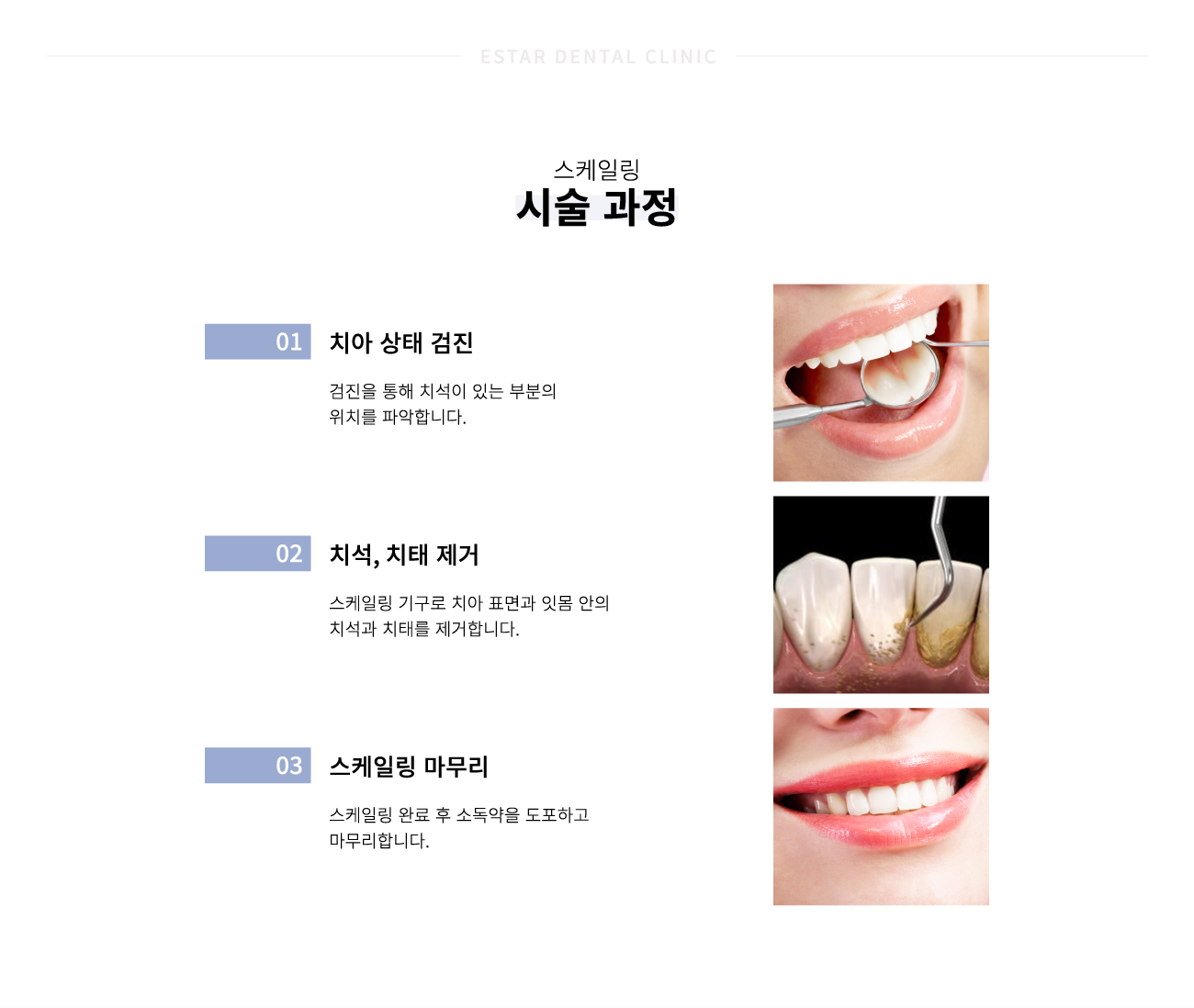 �����ϸ� �ü�����