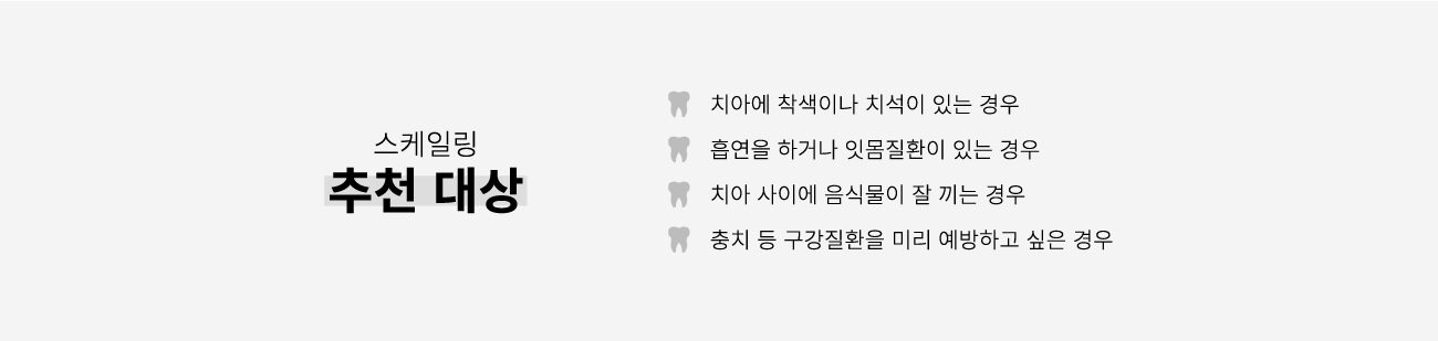 �����ϸ� ��õ���