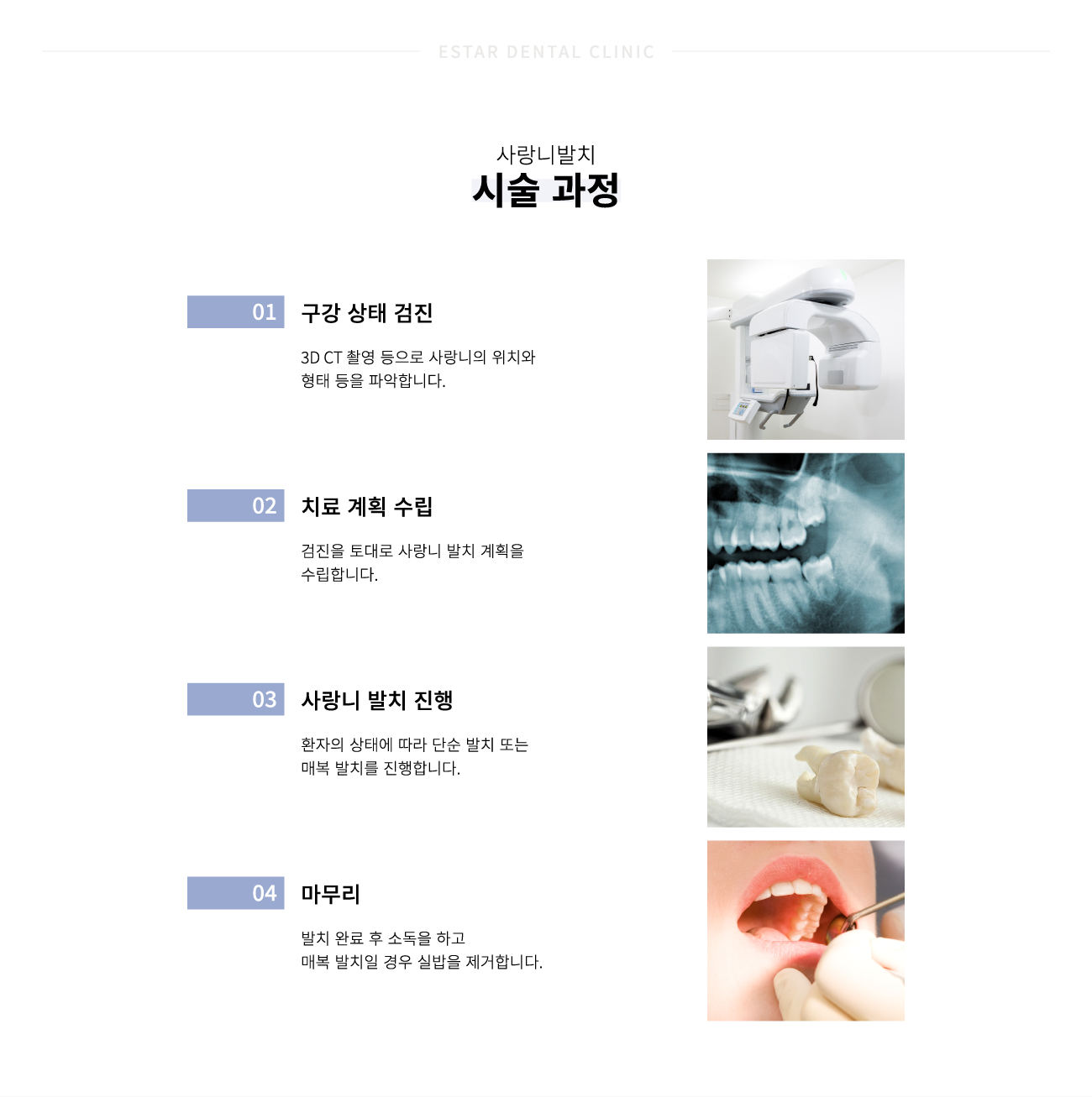 ����Ϲ�ġ �ü�����