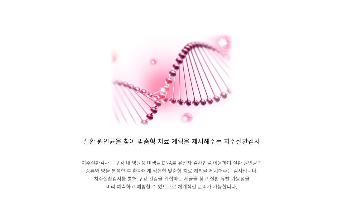 ġ����ȯ�˻�