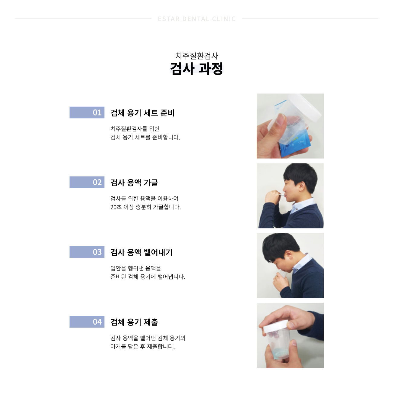 ġ����ȯ�˻� ����