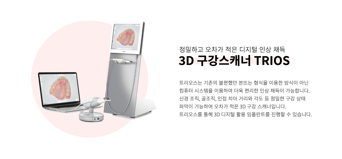 ���а˻���� Ʈ������