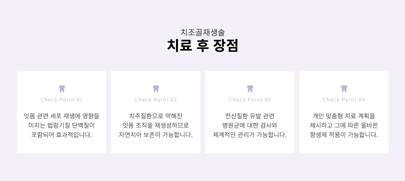 ġ��������� �� ����