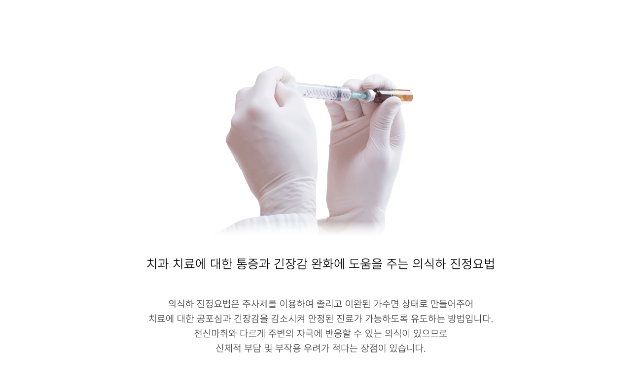 �ǽ��� �������