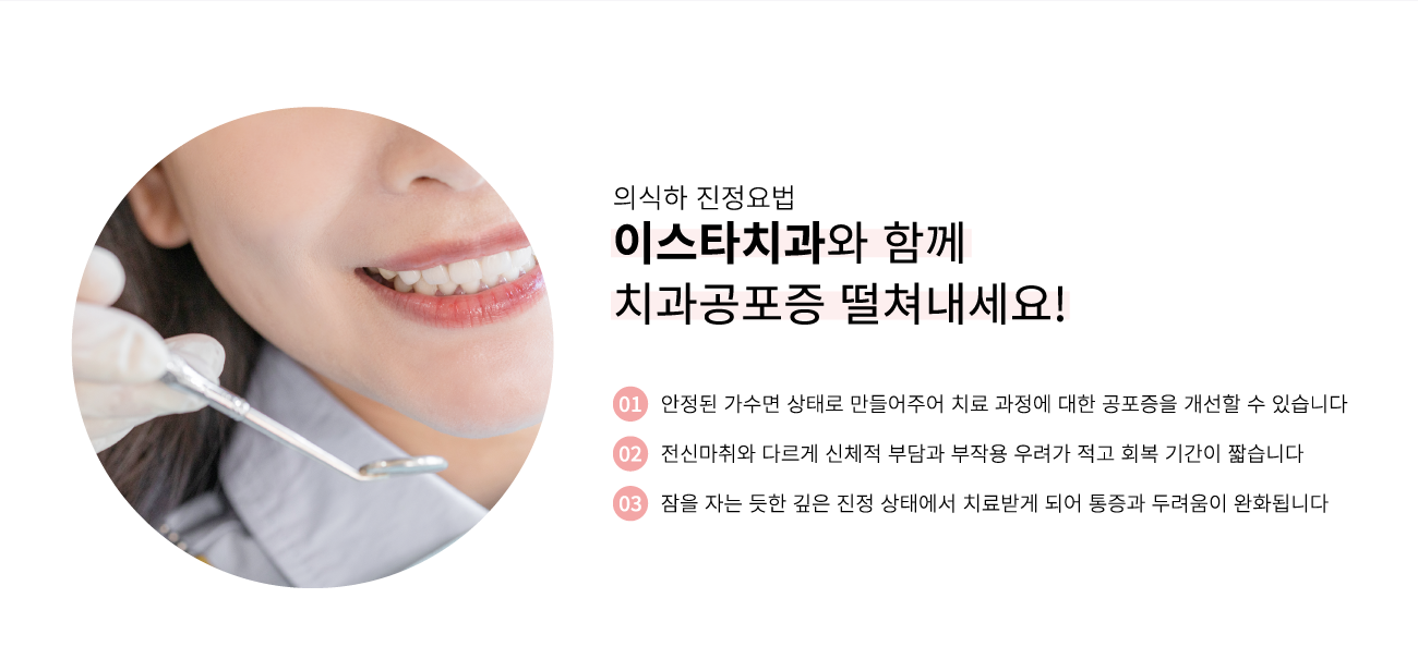 �ǽ��� ������� �̽�Ÿ�����ϴ� ����