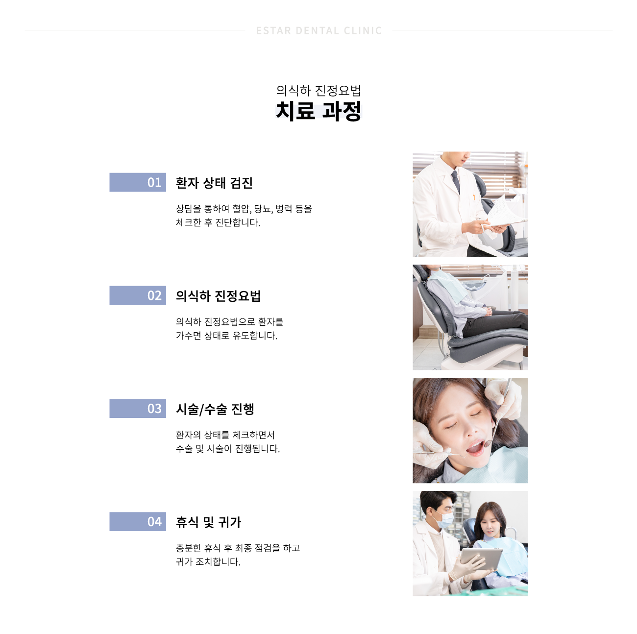 �ǽ��� ������� ����