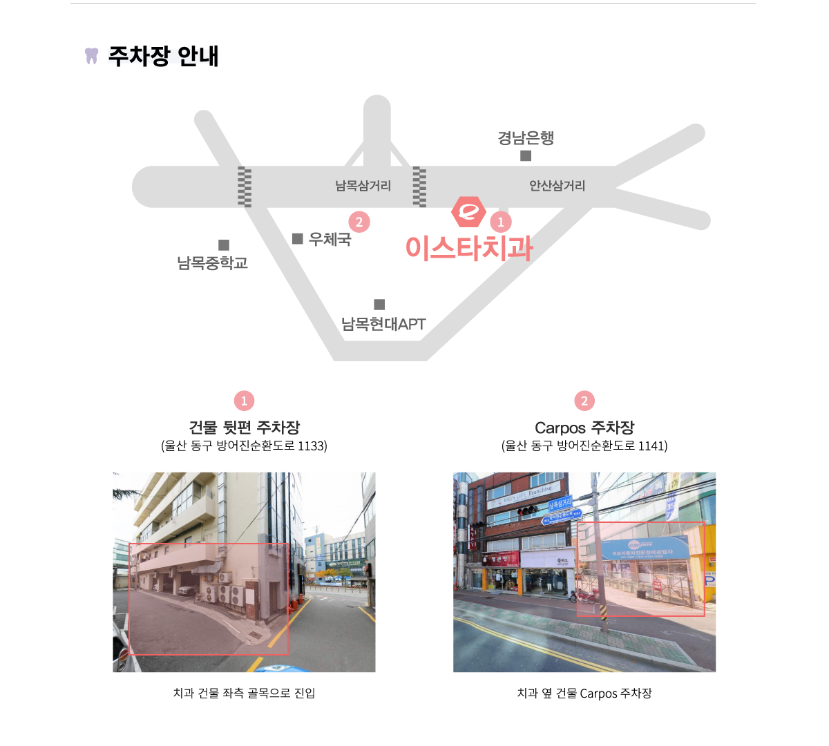 ������ȳ�