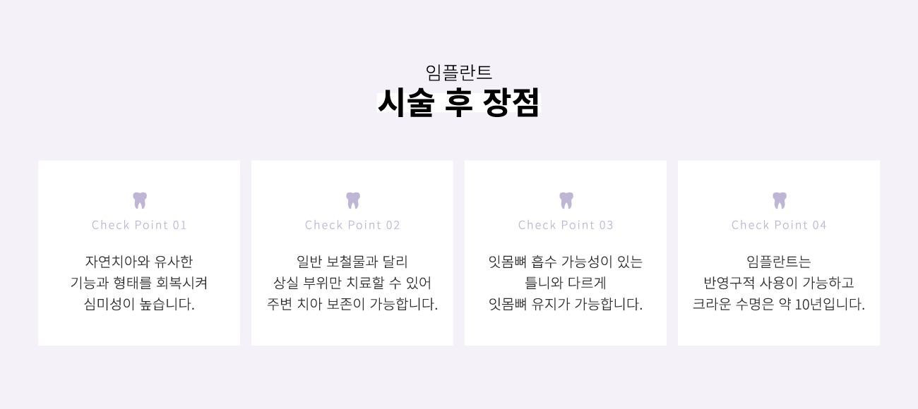 ���ö�Ʈ �ü�������