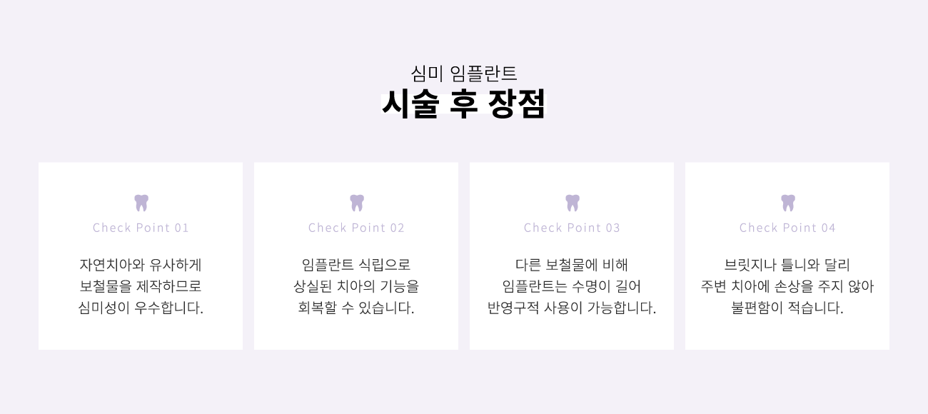 �ɹ����ö�Ʈ �ü�������