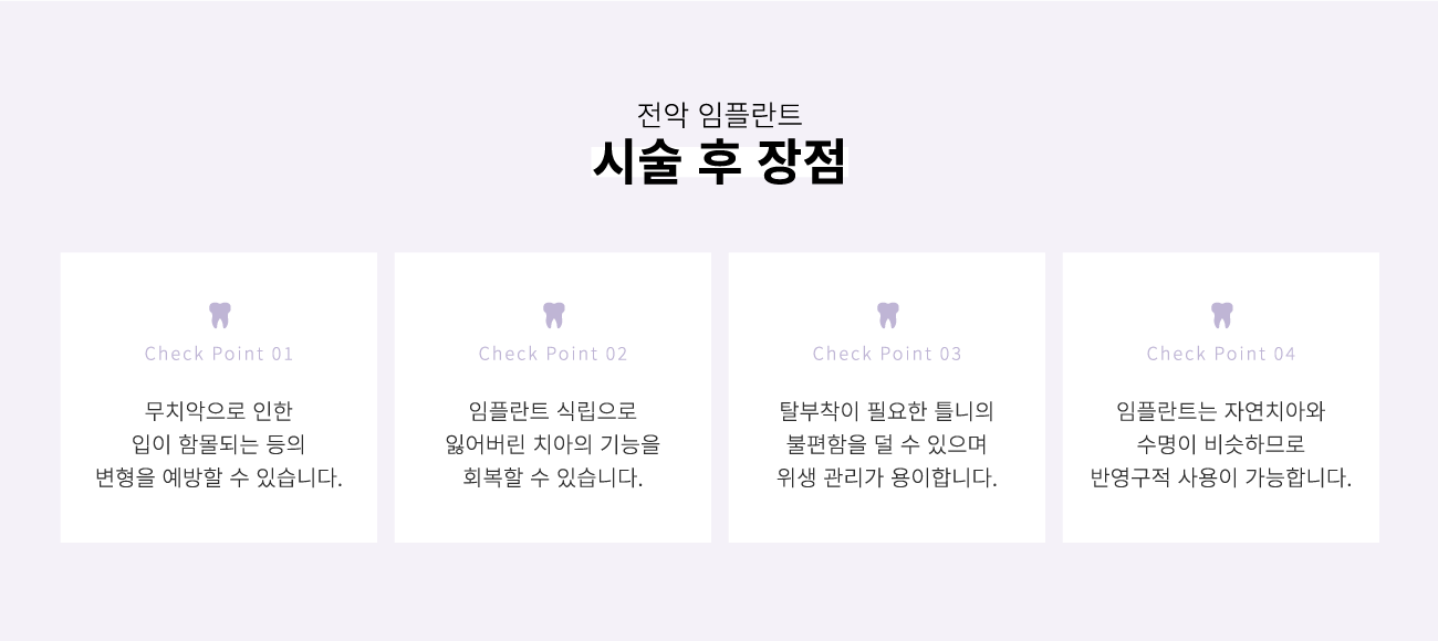 �������ö�Ʈ �ü�������