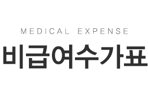 ��޿�����ǥ Ÿ��Ʋ