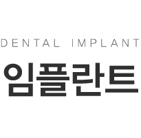 ���ö�Ʈ Ÿ��Ʋ