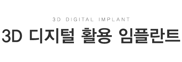 �׺���̼����ö�Ʈ Ÿ��Ʋ