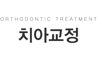 ġ�Ʊ��� Ÿ��Ʋ