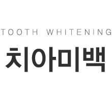 ġ�ƹ̹� Ÿ��Ʋ