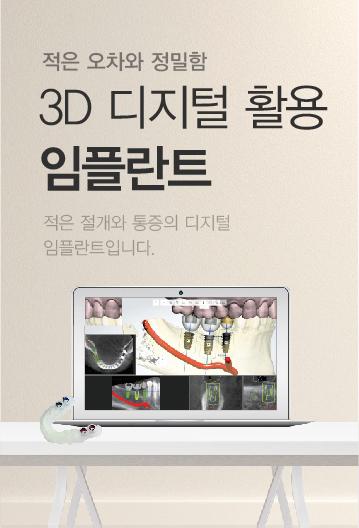 �׺���̼����ö�Ʈ