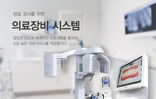 �Ƿ���� �Ǿ�