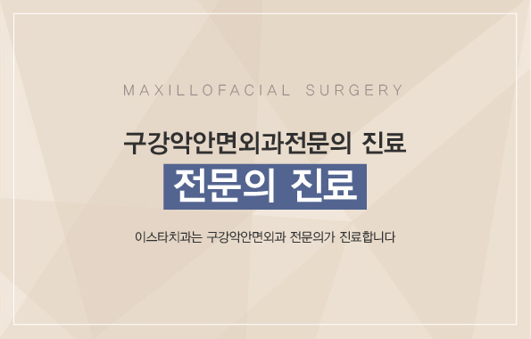 �����Ǿȸ�ܰ������� ���� �Ǿ�