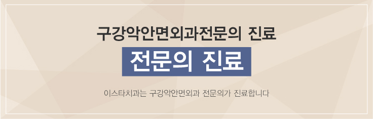 �����Ǿȸ�ܰ������� ���� �����