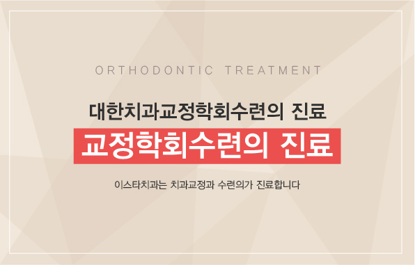 ġ�������������� ���� �Ǿ�