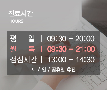 ����ð� �����