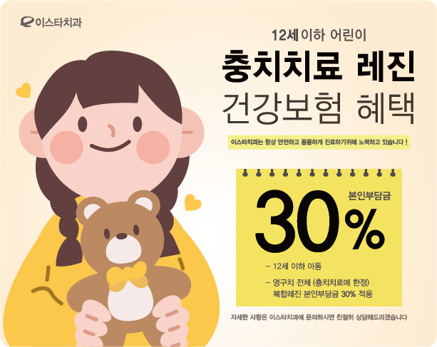 ���� ����޿�