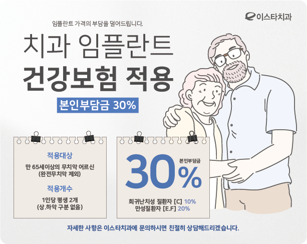 ���ö�Ʈ ����޿�