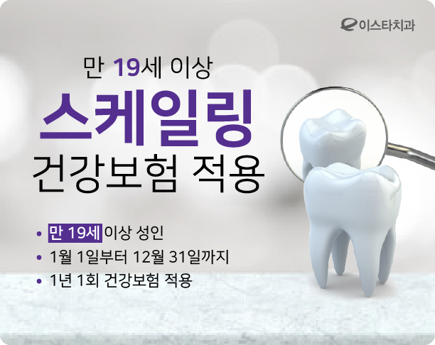 �����ϸ� ����޿�