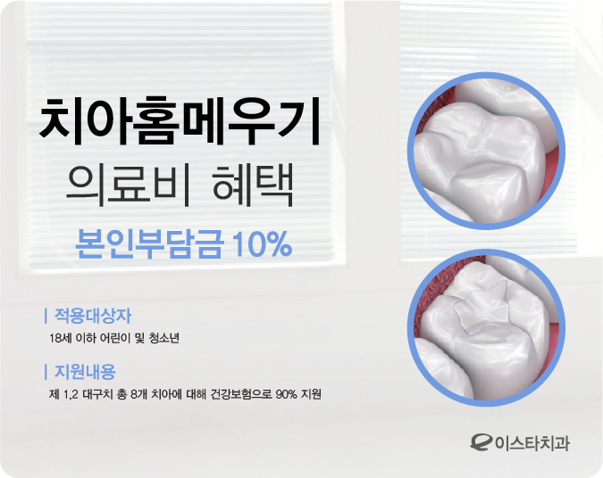 �Ƕ�Ʈ ����޿�